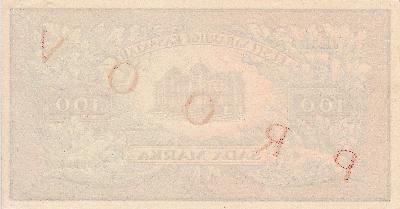 Beschrijving achterzijde: 